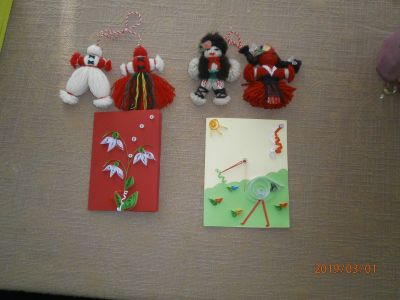 Първи март 2019 - Средно училище Отец Паисий, Куклен