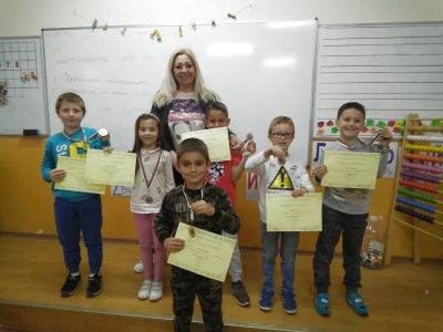 Участие в състезание МНОГОЗНАЙКО - Средно училище Отец Паисий, Куклен