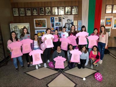 26 февруари 2020година: Ден на розовата фланелка – световен ден за борба с тормоза в училище - Средно училище Отец Паисий, Куклен