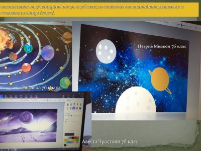 Творчество на ученици от СУ Отец Паисий" по време на извънредно положение - Средно училище Отец Паисий, Куклен