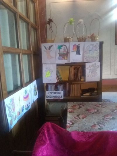 ВЕЛИКДЕН  - Средно училище Отец Паисий, Куклен