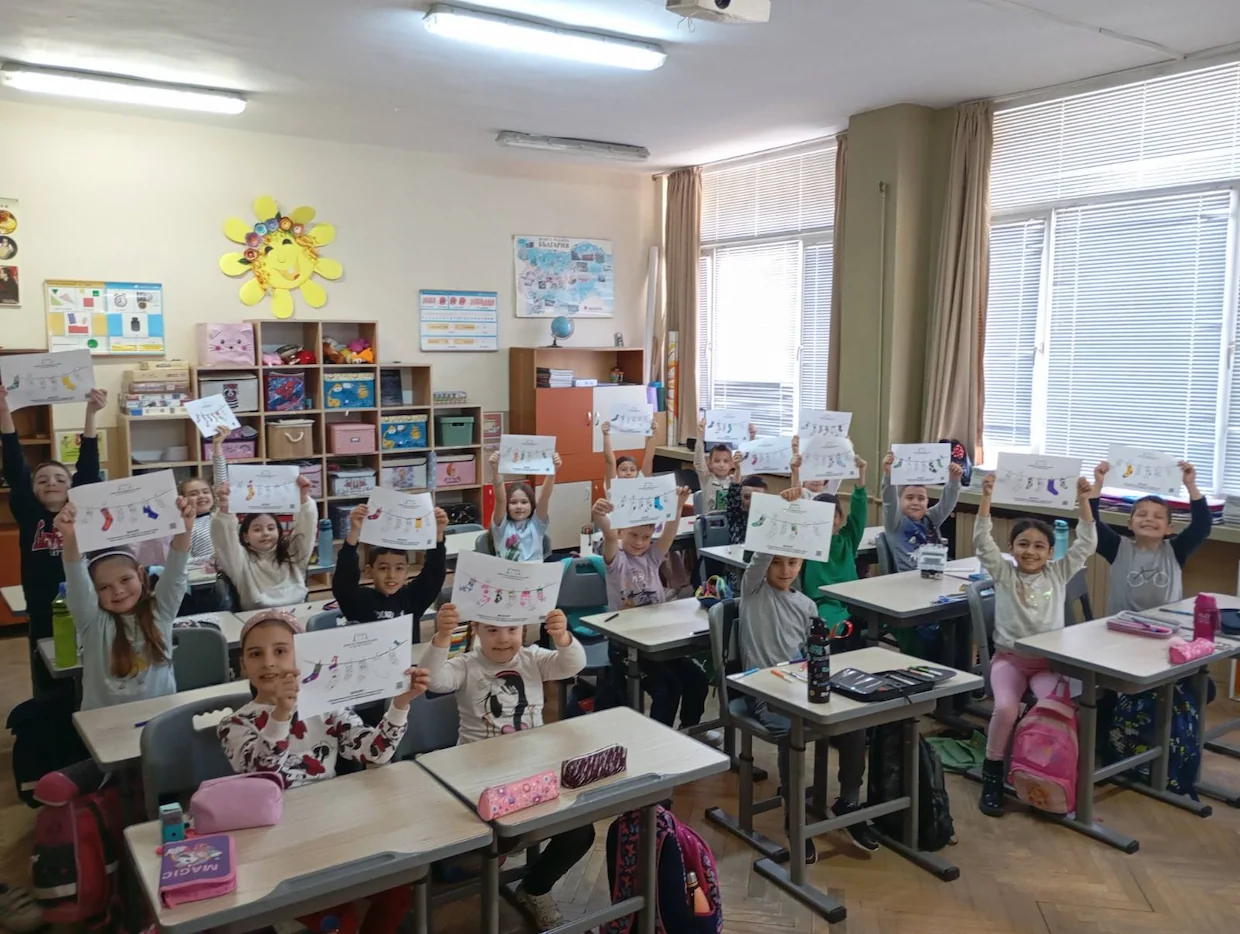 21 март - Международен ден на хората със синдром на Даун - Средно училище Отец Паисий, Куклен