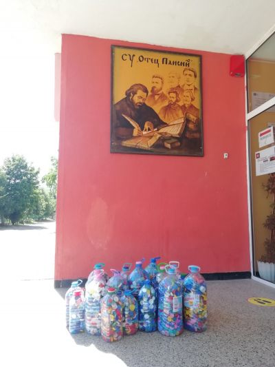 Участие в благотворителна кампания "Капачки за бъдеще" - Средно училище Отец Паисий, Куклен