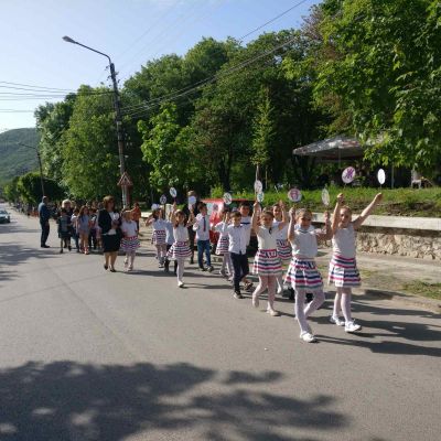 24 МАЙ  - Средно училище Отец Паисий, Куклен