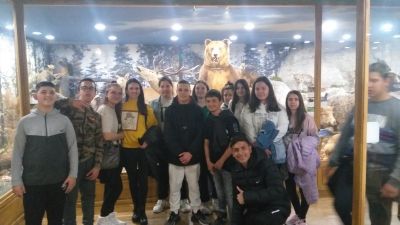 НП Културните институции - Природонаучен музей 7 клас - Средно училище Отец Паисий, Куклен