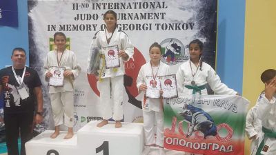 Турнир по джудо 17.09.2022 - Средно училище Отец Паисий, Куклен