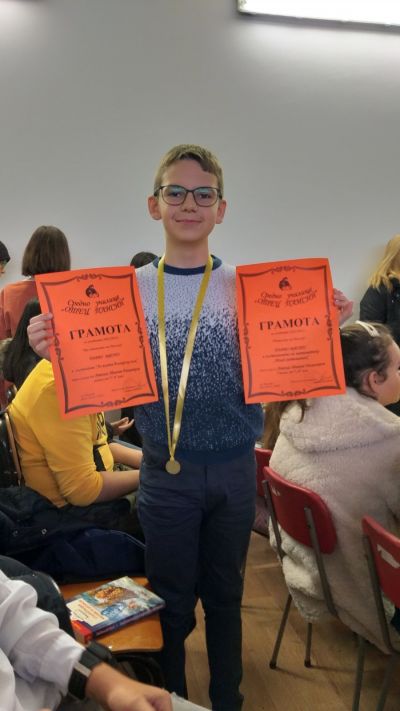 Паисиева седмица 23.11.2022г. - 01.12.2022г. 11