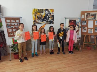 Паисиева седмица 23.11.2022г. - 01.12.2022г. 16