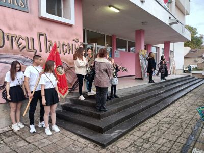 Паисиева седмица 23.11.2022г. - 01.12.2022г. - Средно училище Отец Паисий, Куклен