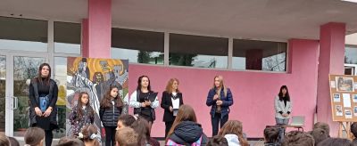 Паисиева седмица 23.11.2022г. - 01.12.2022г. 2