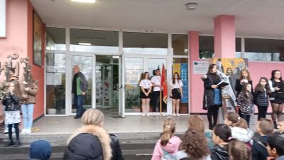 Паисиева седмица 23.11.2022г. - 01.12.2022г. 3