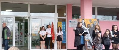 Паисиева седмица 23.11.2022г. - 01.12.2022г. 4