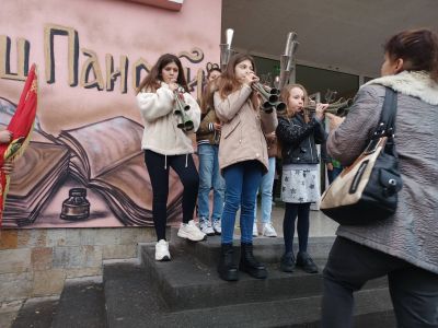 Паисиева седмица 23.11.2022г. - 01.12.2022г. 5