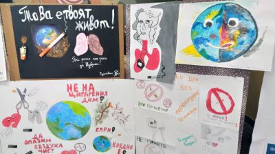 Медународен ден без тютюнопушене 3