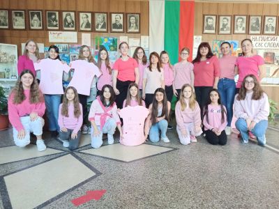 22 февруари - Ден на розовата фланелка 2023 3