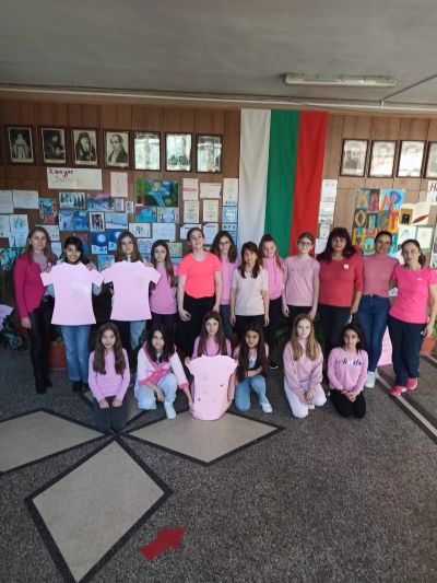 22 февруари - Ден на розовата фланелка 2023 4