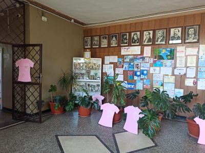 22 февруари - Ден на розовата фланелка 2023 6