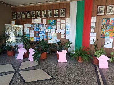 22 февруари - Ден на розовата фланелка 2023 7