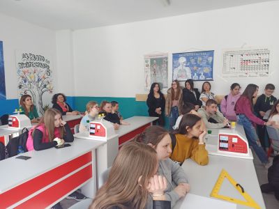 Ден на числото Пи 14 март 2023 година 12