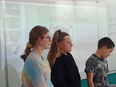 Ден на числото Пи 14 март 2023 година 2