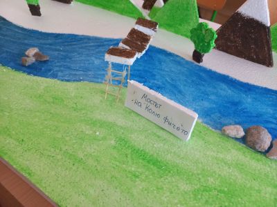 Световен ден на водата - 22 март 2023 година 6