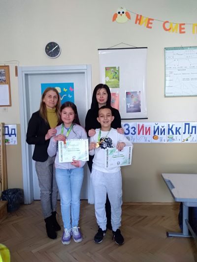 Повод за гордост - Международно математическо състезание "Математика без граници" - Средно училище Отец Паисий, Куклен