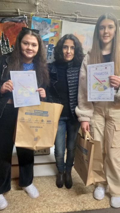 Областно ученическо състезание "Защита при бедствия, пожари и извънредни ситуации" 4