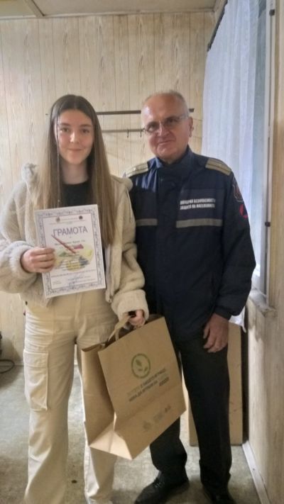 Областно ученическо състезание "Защита при бедствия, пожари и извънредни ситуации" 5