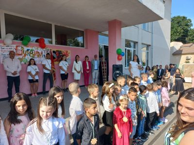 Откриване на учебната 2023/2024 година 14