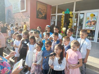 Откриване на учебната 2023/2024 година 15