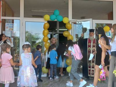 Откриване на учебната 2023/2024 година 16