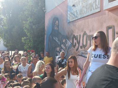 Откриване на учебната 2023/2024 година 18