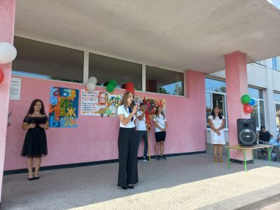 Откриване на учебната 2023/2024 година 5