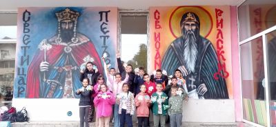 Послания на есенния лист 2023 10