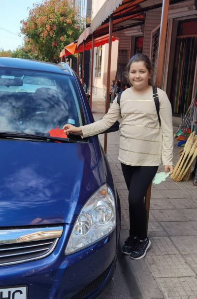 Послания на есенния лист 2023 12