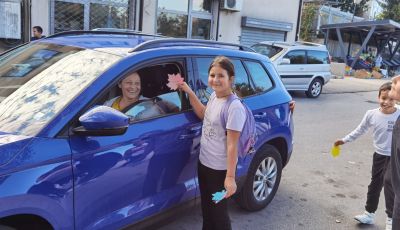 Послания на есенния лист 2023 3