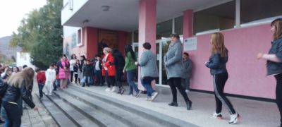 Ден на доброто - 13.11.2023г. 2