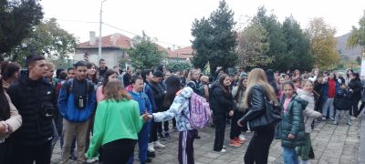 Ден на доброто - 13.11.2023г. 3