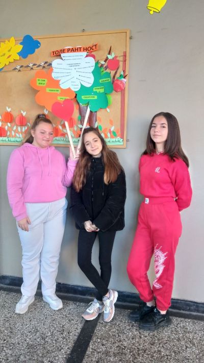 Ден на толерантността - 16.11.2023г. - Средно училище Отец Паисий, Куклен