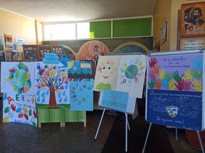 Ден на толерантността - 16.11.2023г. 4