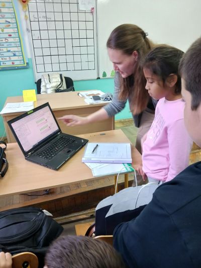 Кажи ми какво трябва да знам и мога, за да бъде като теб 6