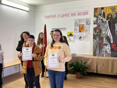 Паисиеви дни 2023 6