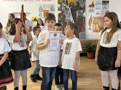 Паисиеви дни 2023 8