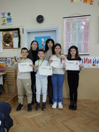 Наша гордост 2023 4