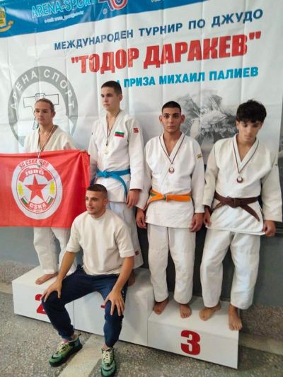 Наша гордост 2023 5