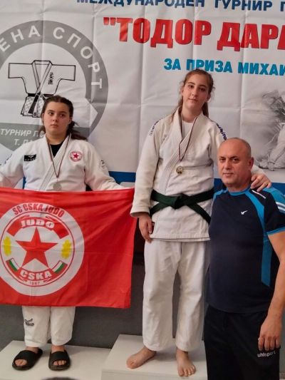 Наша гордост 2023 6