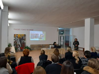 Форум - Добри практики за работа с родители - 14 декември 2023 4