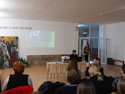 Форум - Добри практики за работа с родители - 14 декември 2023 7