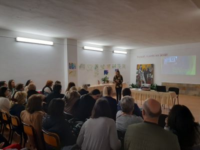 Форум - Добри практики за работа с родители - 14 декември 2023 9