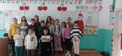 НП "Заедно за всяко дете" 7